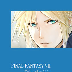 This is a pixiv picture whose title is FF7ログ(1).