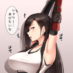 This is a pixiv picture whose title is てふぁー.
