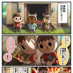 This is a pixiv picture whose title is あつまれ大乱闘の森.