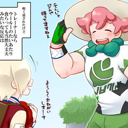This is a pixiv picture whose title is 人間の強度.