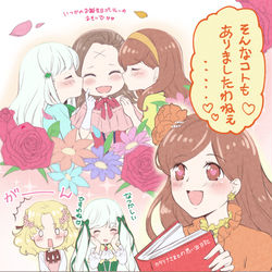 This is a pixiv picture whose title is メアリとソフィアの思い出とマリア.