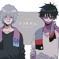 This is a pixiv picture whose title is 荼死ログ③.