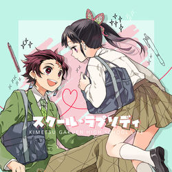 This is a pixiv picture whose title is 【5/31日輪新刊サンプル】炭カナ本.