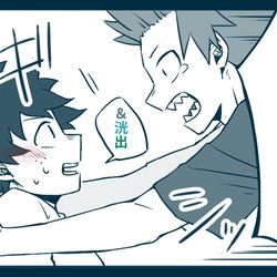 This is a pixiv picture whose title is 切出LOG⑤.