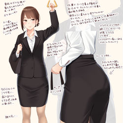 This is a pixiv picture whose title is タイトスカート腐れ縁元同級生.