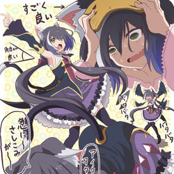 This is a pixiv picture whose title is キャル＝サン良いとこまとめ.