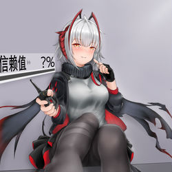 This is a pixiv picture whose title is 威胁.