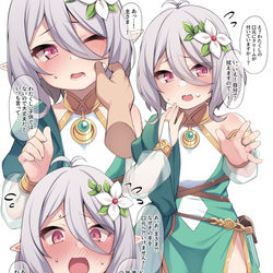 This is a pixiv picture whose title is お誕生日おめでとう！🎂.