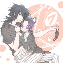 This is a pixiv picture whose title is 鬼滅の刃まとめ7.