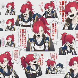 This is a pixiv picture whose title is 森君.