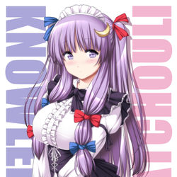This is a pixiv picture whose title is パチュリーさん.