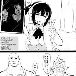 This is a pixiv picture whose title is 怒られる人.