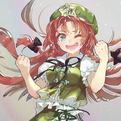 This is a pixiv picture whose title is 美鈴.