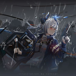 This is a pixiv picture whose title is 抵抗.
