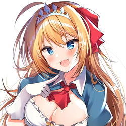 This is a pixiv picture whose title is ペコリーヌ.