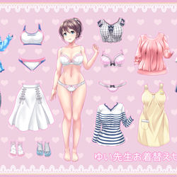 This is a pixiv picture whose title is ゆい先生のお着替えセット.