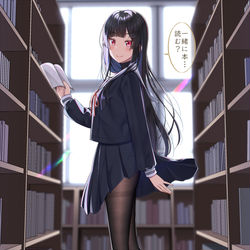 This is a pixiv picture whose title is (家でははしたない格好でいる彼女だが….