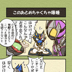 This is a pixiv picture whose title is 【35話まで】ゼロワンらくがき.