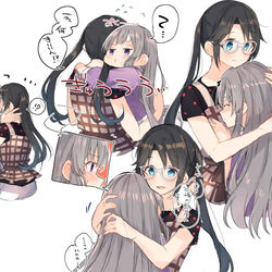 This is a pixiv picture whose title is ちょっと雷が苦手な霧子.