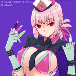 This is a pixiv picture whose title is FGOログ.