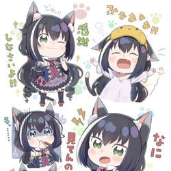 This is a pixiv picture whose title is ちび美食殿がいっぱい！.