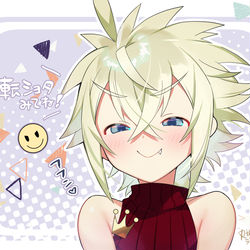 This is a pixiv picture whose title is エイユくん.