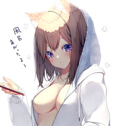 This is a pixiv picture whose title is お風呂上がりもふもふ！.
