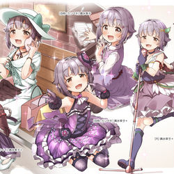 This is a pixiv picture whose title is 輿水幸子のセリフまとめ.