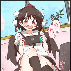 This is a pixiv picture whose title is 文ちゃんとゲーム.