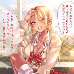 This is a pixiv picture whose title is 難攻不落の金城さん.