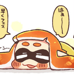 This is a pixiv picture whose title is はぁ～～早くフェスやりたいな～.