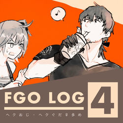 This is a pixiv picture whose title is えふごログ4.