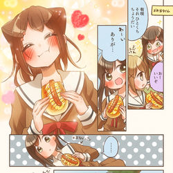 This is a pixiv picture whose title is おいしそう.