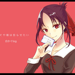 This is a pixiv picture whose title is 白かぐlogその2.
