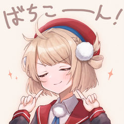 This is a pixiv picture whose title is ウインクが出来るようになったういママ.