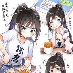 This is a pixiv picture whose title is ダルゴナコーヒー.