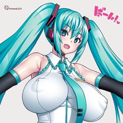 This is a pixiv picture whose title is 大人ミク.