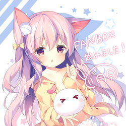 This is a pixiv picture whose title is FANBOXを開設しました！.