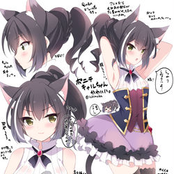 This is a pixiv picture whose title is キャルちゃ.