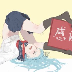 This is a pixiv picture whose title is BE GRATEFUL.
