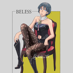 This is a pixiv picture whose title is 【風花雪月】ログまとめ6.