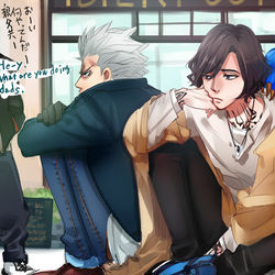 This is a pixiv picture whose title is ネロ家のとある一日+α.