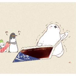 This is a pixiv picture whose title is マジックカット.