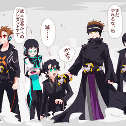 This is a pixiv picture whose title is ゼロワンまとめ37.