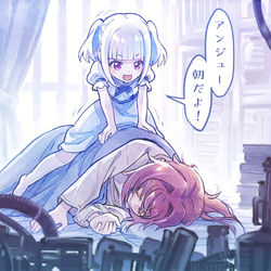 This is a pixiv picture whose title is 髪長アンジュと幼女リゼ.