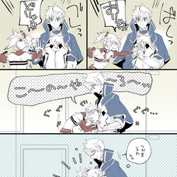 This is a pixiv picture whose title is 【FGO】【アサモー】日々のアサモまとめ.