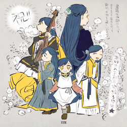 This is a pixiv picture whose title is 本好きログ23.