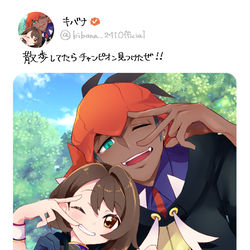 This is a pixiv picture whose title is よし！SNSにアップするぞ～♪.