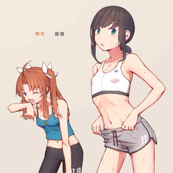 This is a pixiv picture whose title is 陽炎　吹雪.