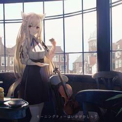This is a pixiv picture whose title is モーニングティーはいかがですか？.